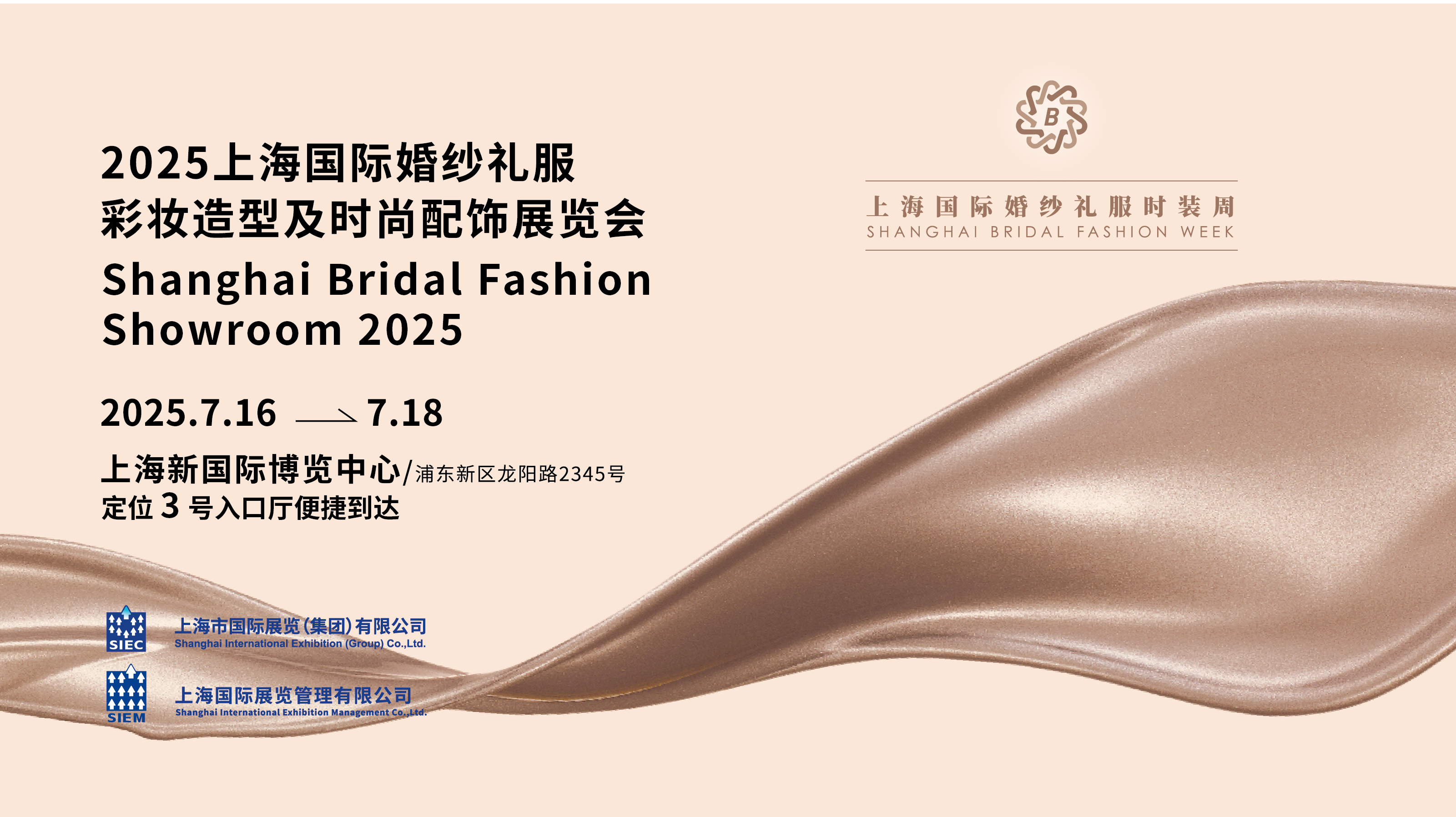 逛展必備，官方平面圖重磅出爐！